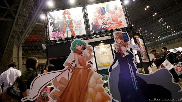 CTN Animation Expo - Located in Burbank, California,
